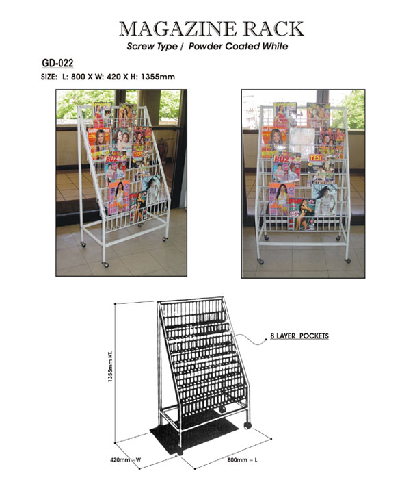 Magazine Rack (GD-022)